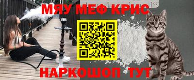 марки lsd Лесосибирск