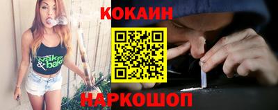 крисы Малоярославец