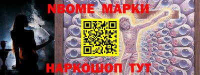 амф Малгобек