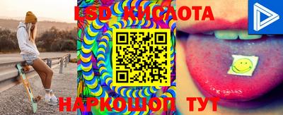 амф Малгобек