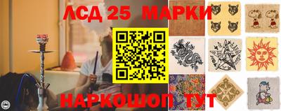 амф Малгобек