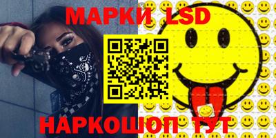 крисы Малоярославец
