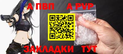 марки lsd Лесосибирск