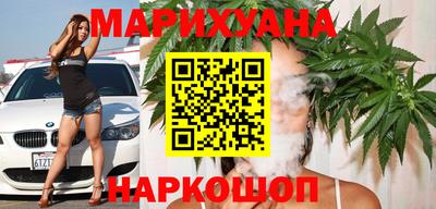 крисы Малоярославец