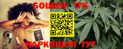 марки lsd Лесосибирск