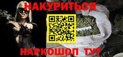 амф Малгобек