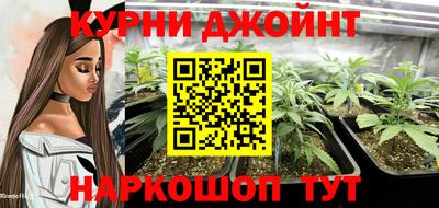 амф Малгобек