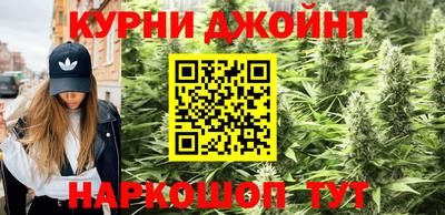 кристаллы Мариинск