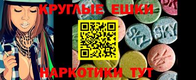 амф Малгобек