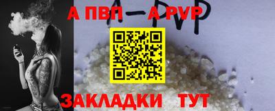 амф Малгобек
