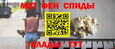 кристаллы Мариинск