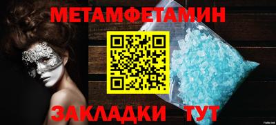 хмурый Ликино-Дулёво
