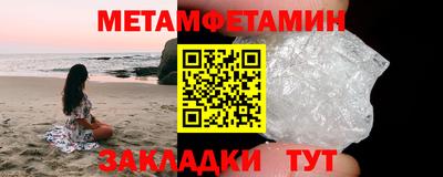 амф Малгобек