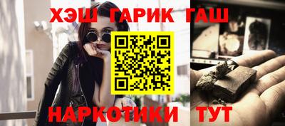 хмурый Ликино-Дулёво