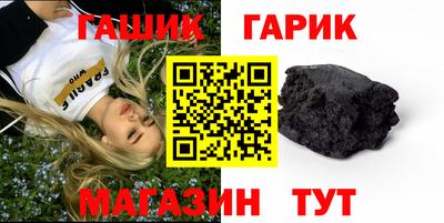 крисы Малоярославец