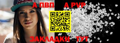 амф Малгобек