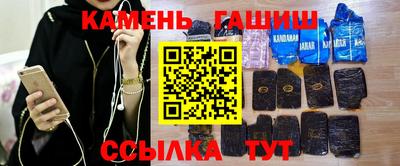 крисы Малоярославец