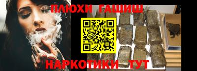 крисы Малоярославец