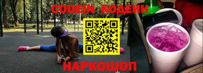 амф Малгобек