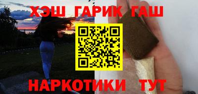 хмурый Ликино-Дулёво