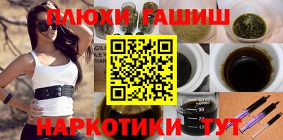 хмурый Ликино-Дулёво