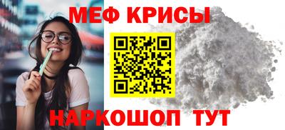 марки lsd Лесосибирск