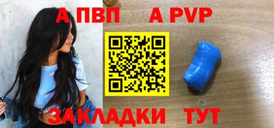 крисы Малоярославец