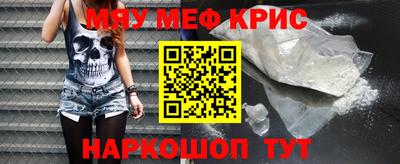 амф Малгобек